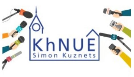 ПЕРЕМОГА У ВСЕУКРАЇНСЬКОМУ КОНКУРСІ СТУДЕНТСЬКИХ НАУКОВИХ РОБІТ ЗІ СПЕЦІАЛЬНОСТІ «ЕКОНОМІКА СІЛЬСЬКОГО ГОСПОДАРСТВА ТА АПК»