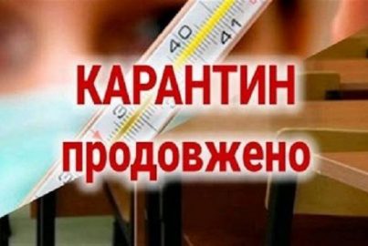 До уваги студентів факультету економіки і права