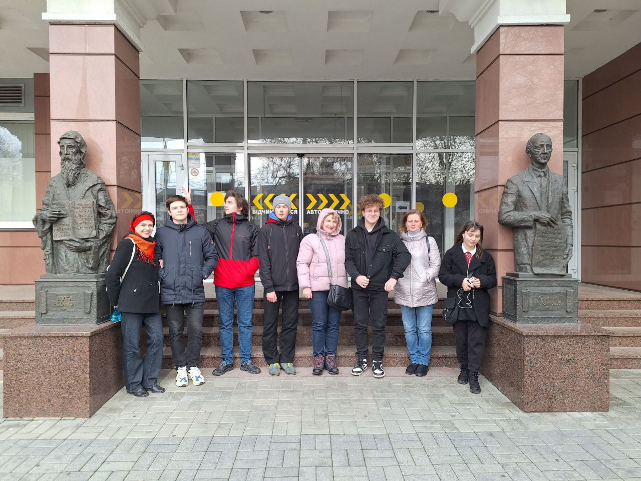 День відкритих дверей факультету економіки і права