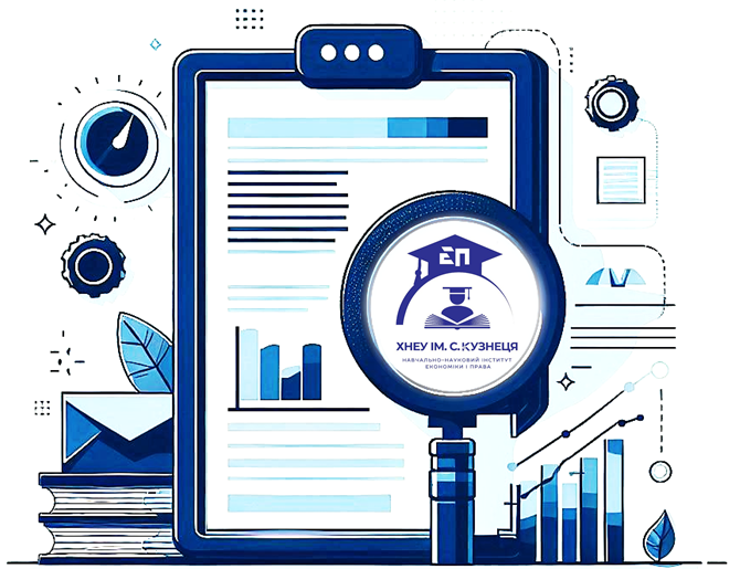 До уваги викладачів